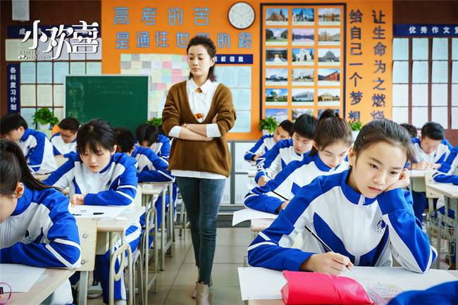 小歡喜三個家庭孩子教育方式區(qū)別在哪?小歡喜精英媽媽教育理念