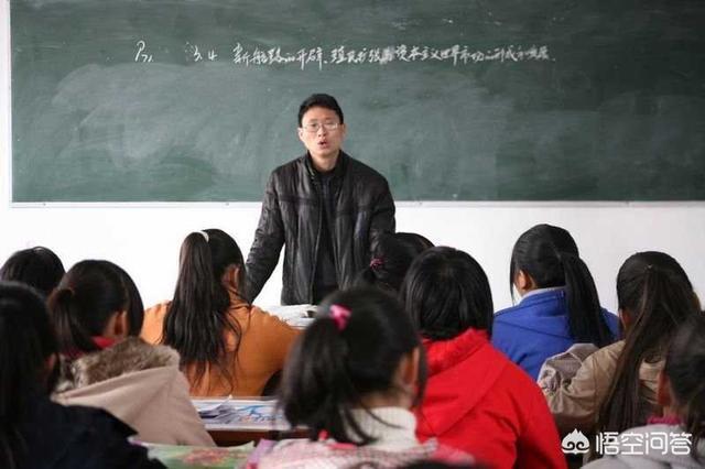 男生適合讀師范大學(xué)嗎前途如何?選師范大學(xué)在其他省容易就業(yè)嗎
