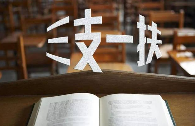 (w)Tx{(dio)ą^(q)e֪᣿ʲôώhx{(dio)ԭ