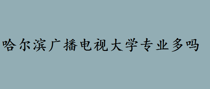 IVҕW(xu)ΌI(y)᣿IVҕW(xu)