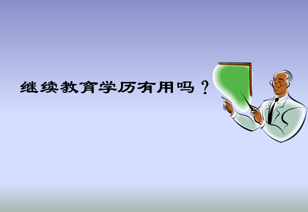 ^m(x)ʲôđ{ʹĂãWvÆԿą^(q)eʲô