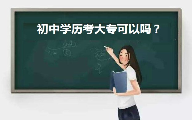ЌWv󌣿ԆʲôlЮIԿ󌣲Eӵ