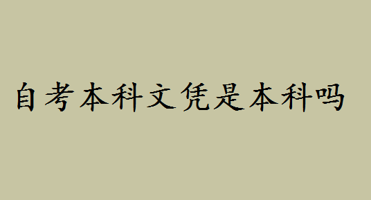 Կđ{ڱƆòԿ͌ą^(q)eʲô