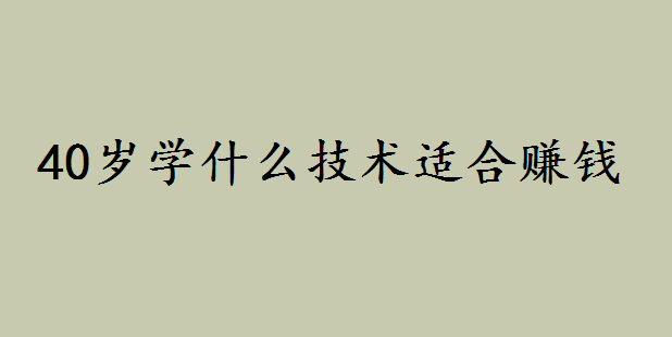 40qWʲôgmٍXm40qԿCЩ