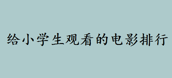 mһ꼉ӰЩoСW^Ӱ]