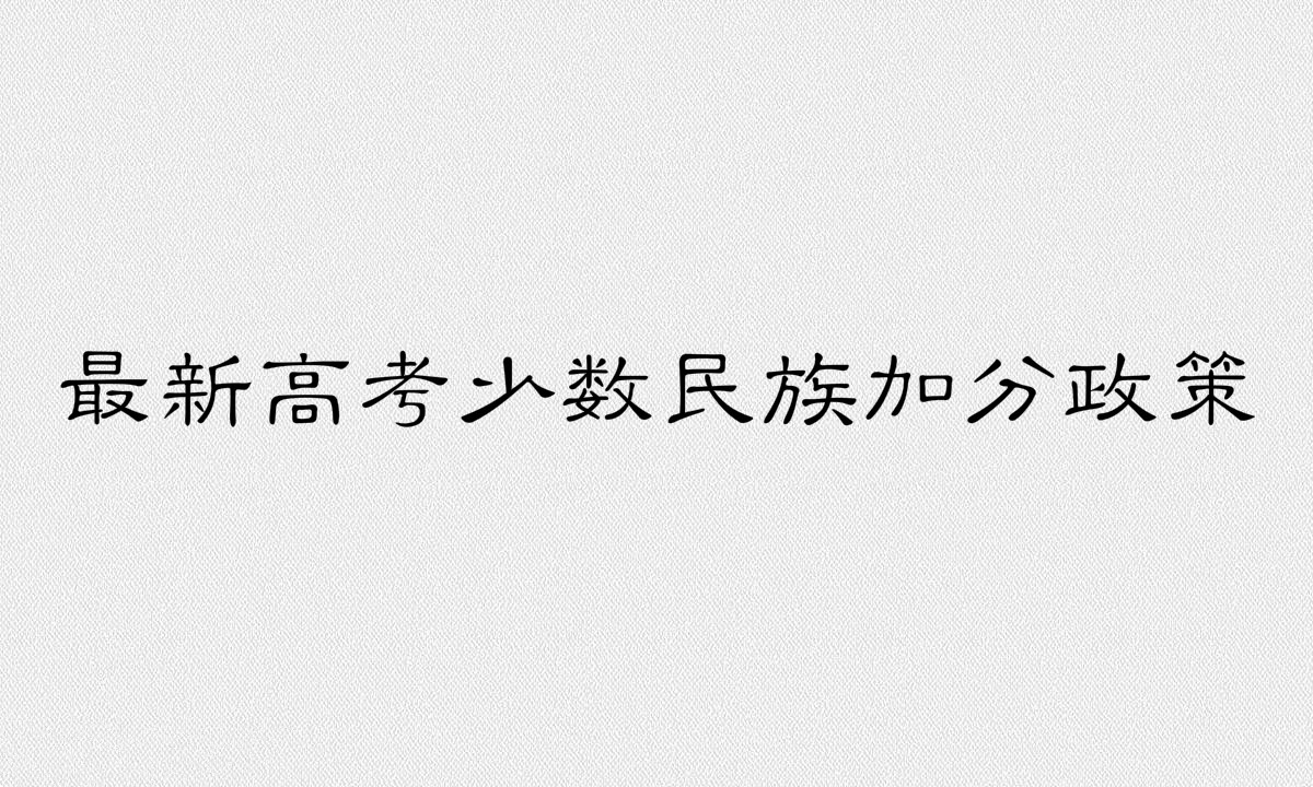 ¸߿ٔ(sh)ӷ߽B15ӷٔ(sh)Щ