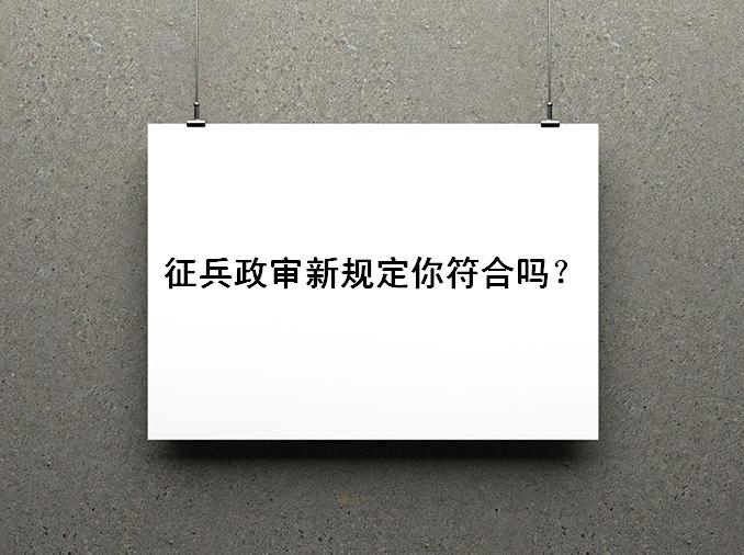 (dng)(ni)ݰʲô֪2023Ҏ(gu)φ