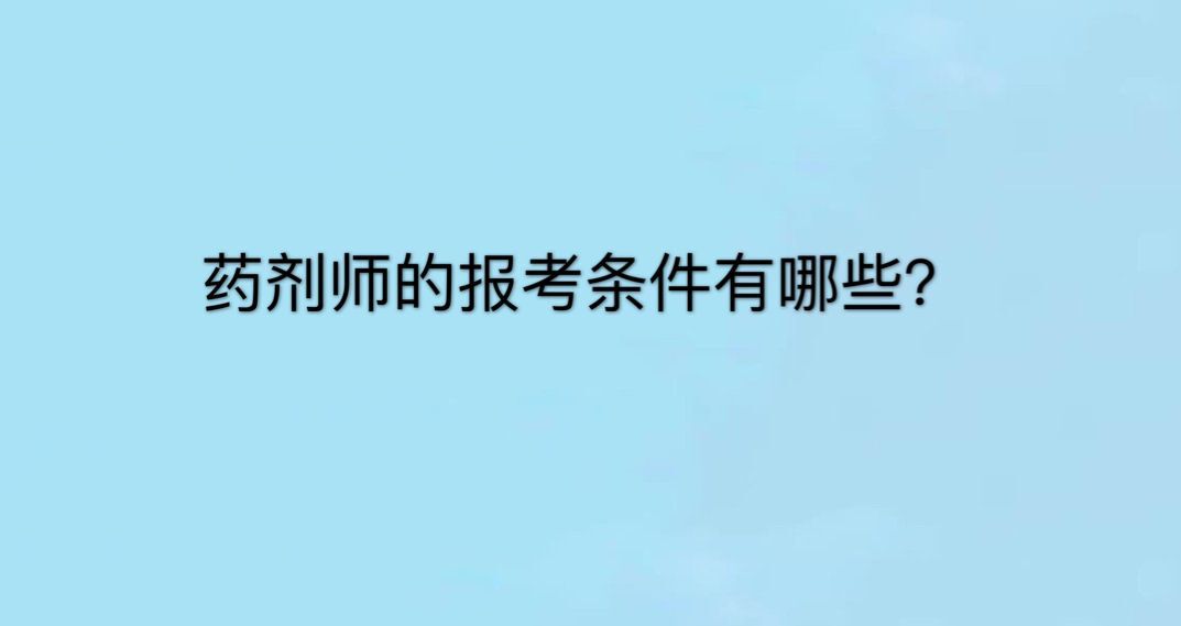 W(xu)ˎyyҪW(xu)ʲôҹ᣿Щ󿼗l