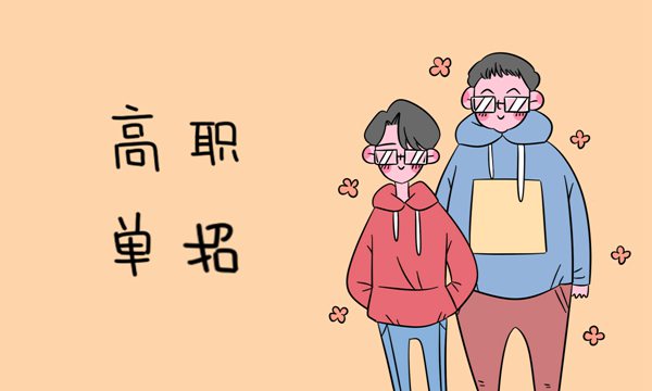 ЌW(xu)УаtǰʮĶlеc㶼˽ˆ