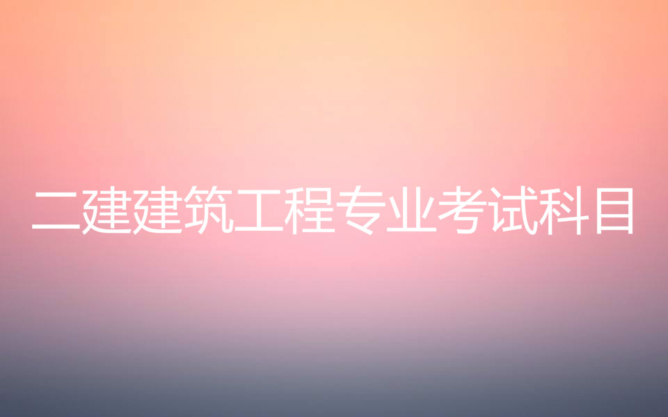 ̌I(y)ԇĿЩĈ󿼗lʲô