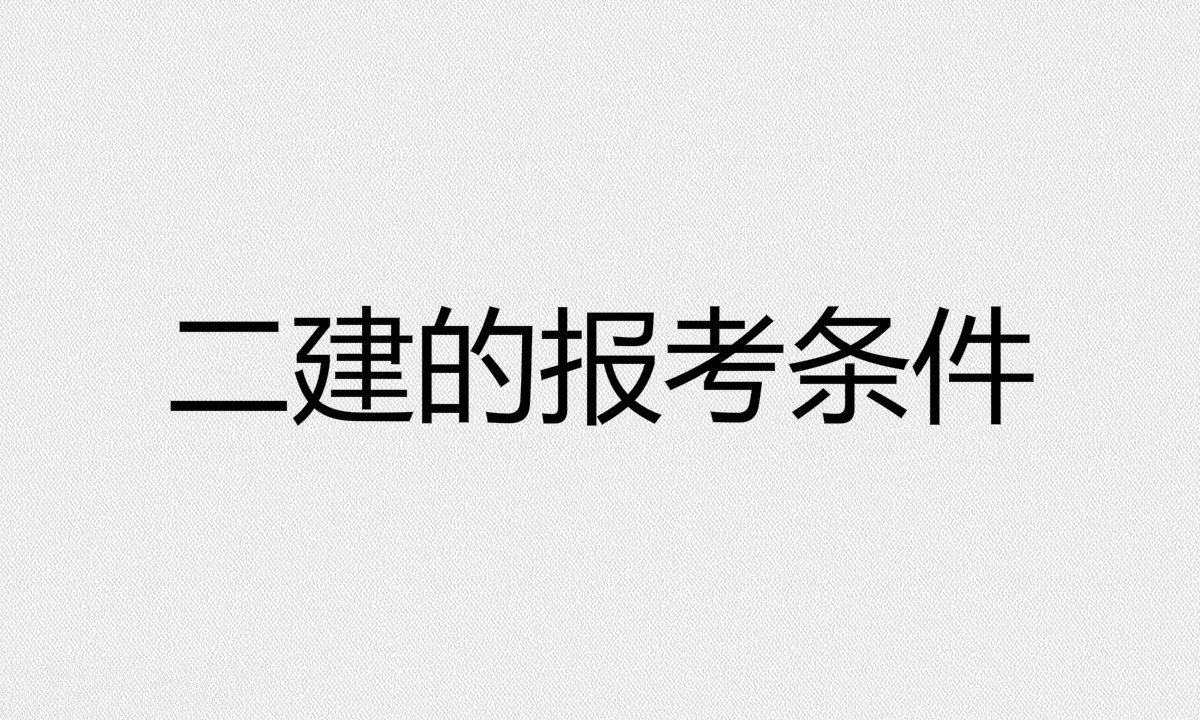 ̌I(y)ԇĿЩĈ󿼗lʲô