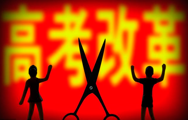 (hu)͸߿ʽą^(q)eʲô?2020ȡ(hu)߿Ć