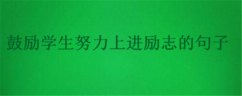 WWĽ(jng)Z䣬ĄWŬM־Ԓ