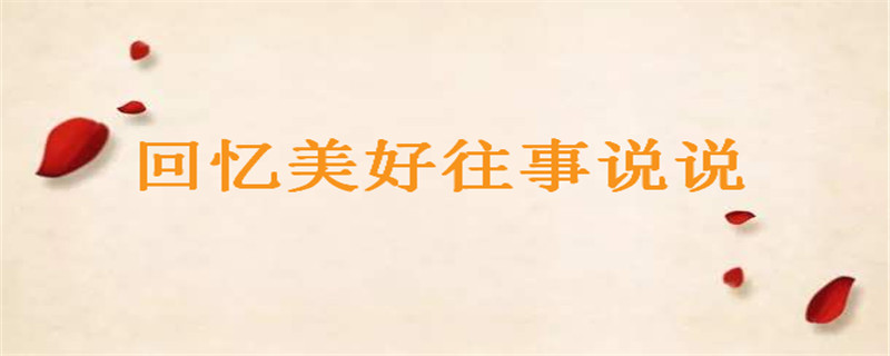 ؑ¸пffl^׾䣿^ȥľӱPc