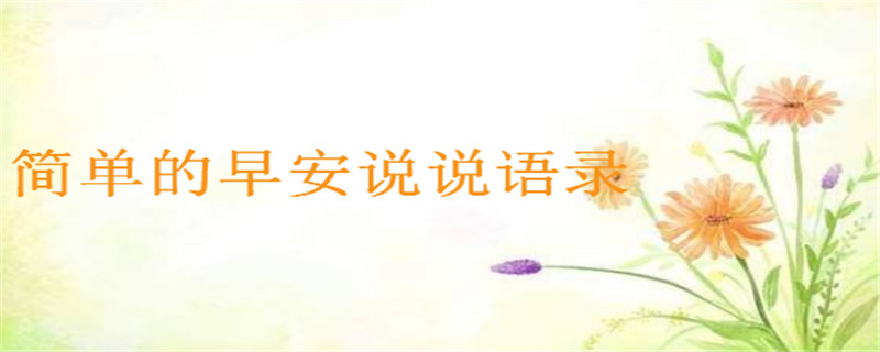 cܸٝߵ簲Z䛴Pcε簲ffһm
