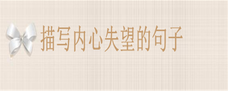20䰵ʾʧľ]茑(ni)ʧľ
