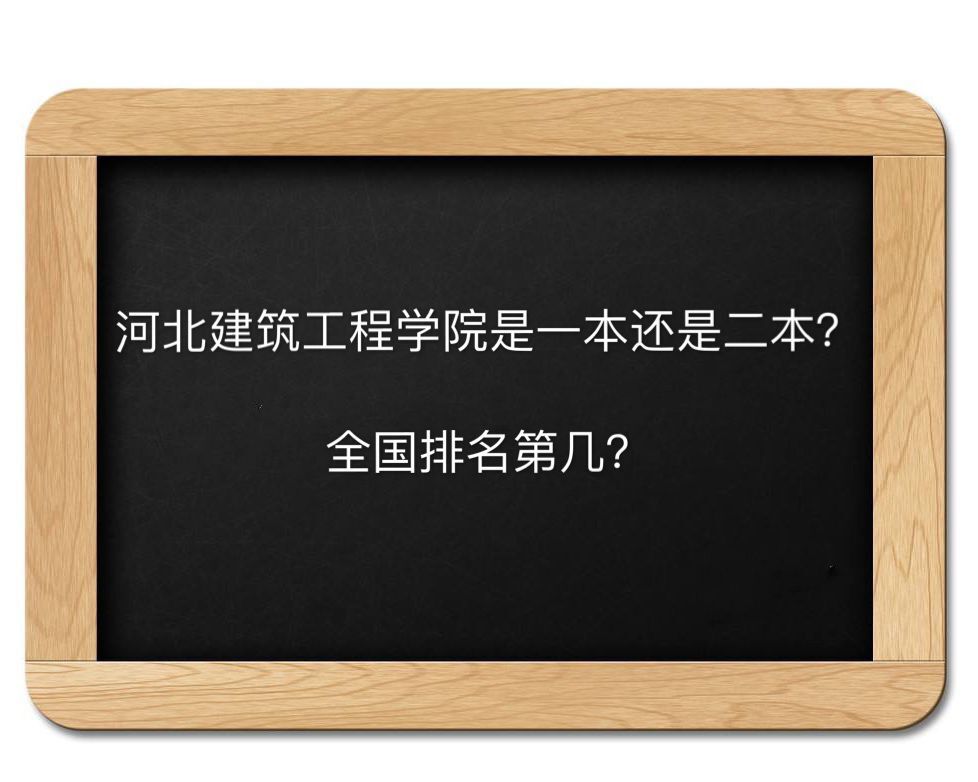 ӱ̌W(xu)Ժһ߀Ƕڎףh(hun)Ӻþ͘I(y)