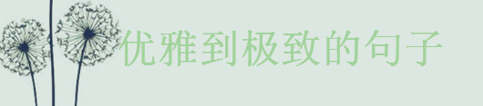 ݃(yu)ŵOµľӣƤʧ(yu)ŵĶ̾P(pn)c(din)