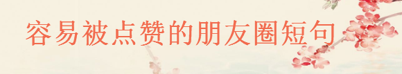 lȦױٝĶ̾䣬cٝȦӴPc