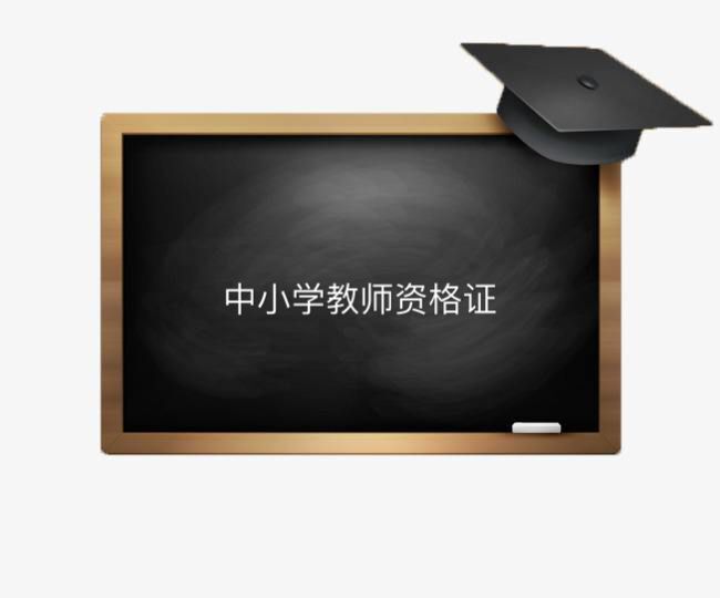 СW̎YCԇĿЩy᣿2020꿼ԇrg󿼗l