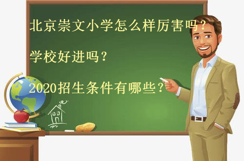СW(xu)ôӅ᣿W(xu)УM(jn)᣿2020lЩ