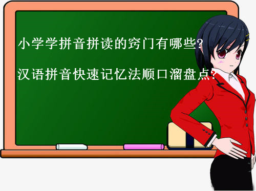 СWWƴƴxĸ[TЩ?СWhZƴӛ혿Pc?