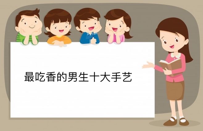 ʮˇmL(zhng)ИI(y)Щ