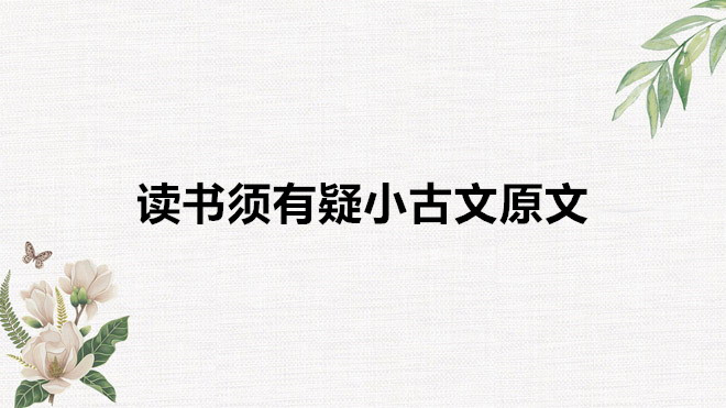 xСķgʲôxСԭļl