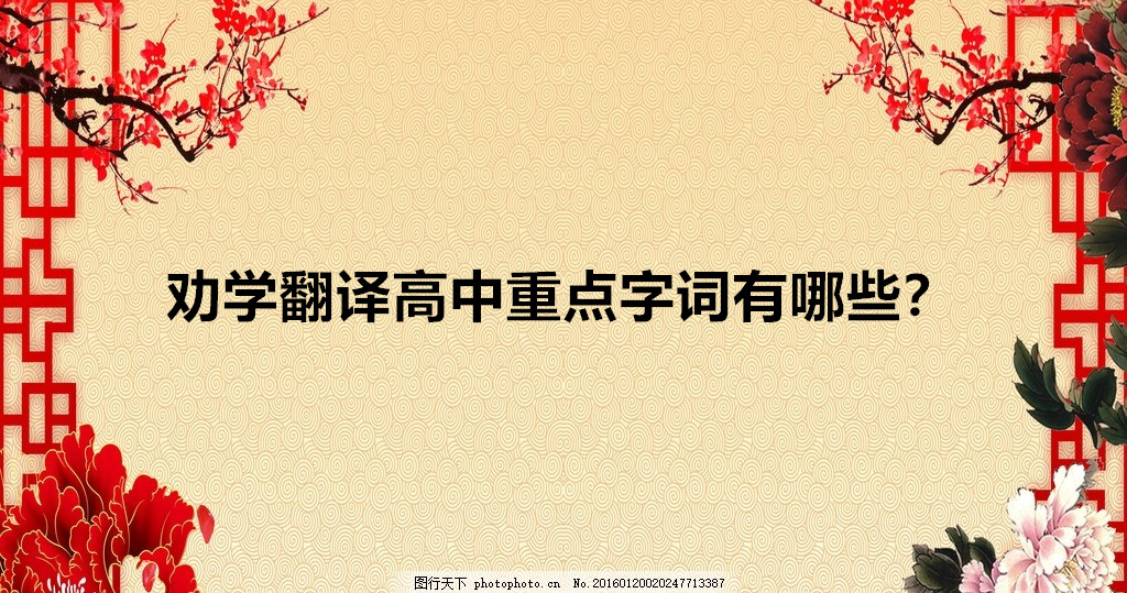 W(xu)gбһԭļgW(xu)gc(din)~Щ