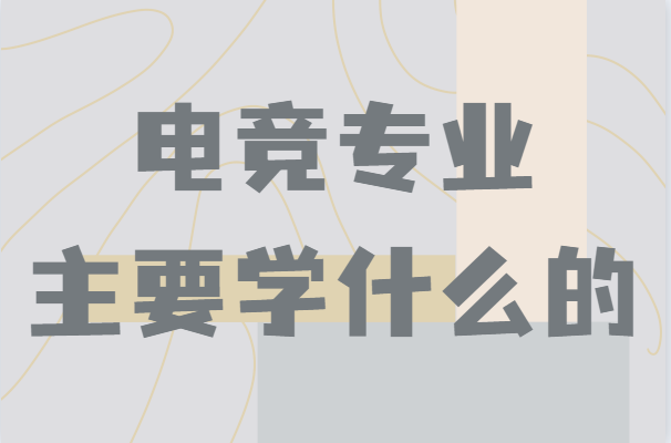 늸I(y)ҪW(xu)ʲôČI(y)飬I(y)Ժܸ͘I(y)ǰ