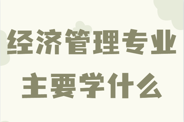 팣IҪWʲôIʲô