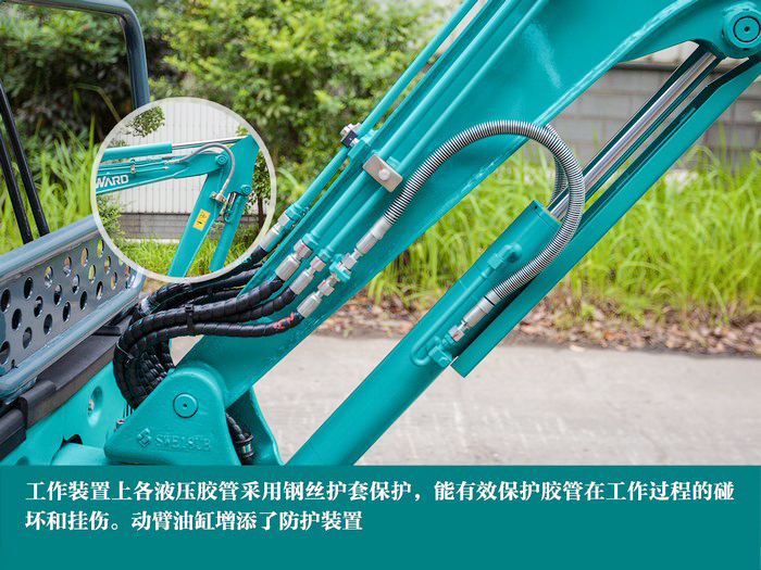 叮咚！您有一份來自山河智能18UB微挖的快遞待領(lǐng)取...