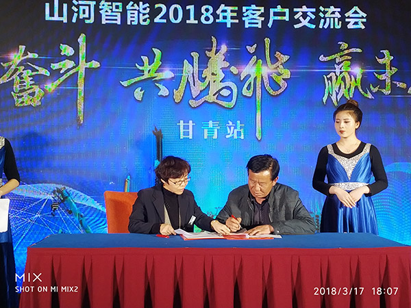 關于山河智能節能型挖掘機，張老板算了這樣一筆賬