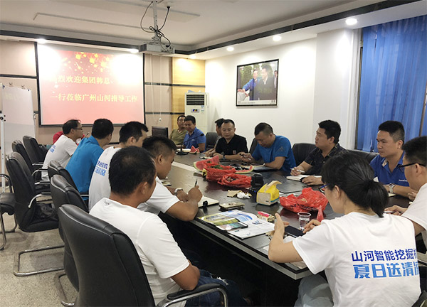“清涼”送到客戶手中，為山河智能售后服務活動打CAII