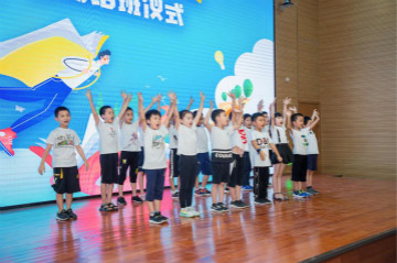精準服務共建家園，解決剛需心懷感恩——山河智能首期職工子女暑期托管班圓滿結班