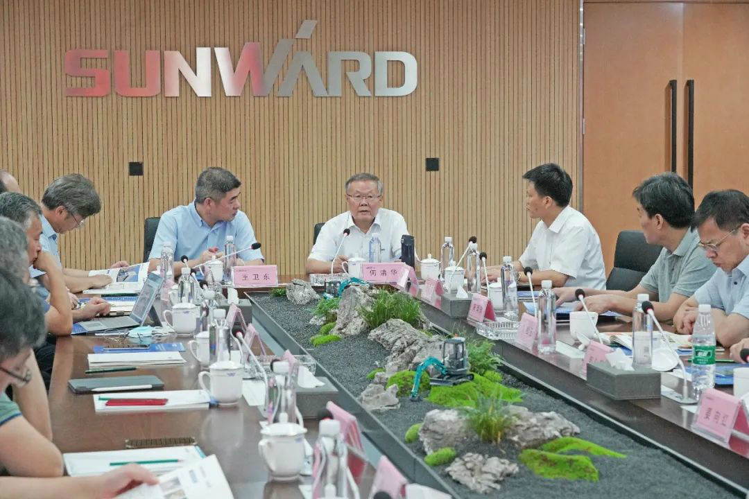 巖土工程施工技術與裝備專業(yè)委員會2020年常務委員會議在山河智能召開