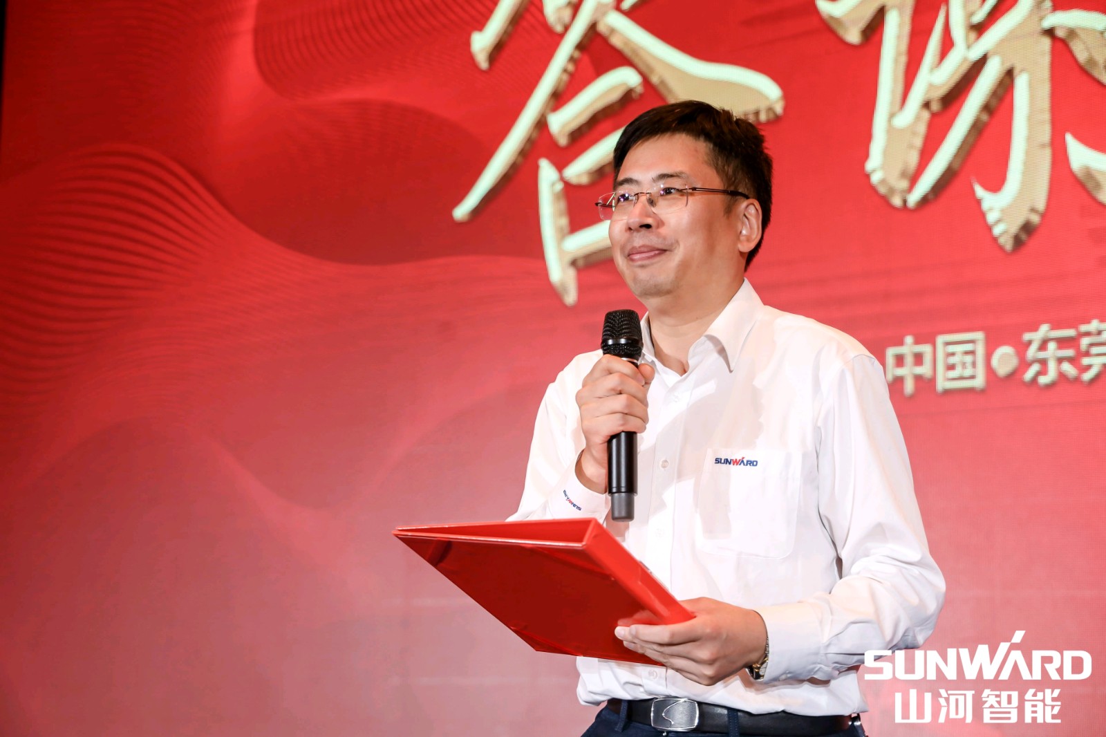 創樁工行業交流會最高紀錄！山河智能2021年全國客戶交流會東莞站圓滿舉行