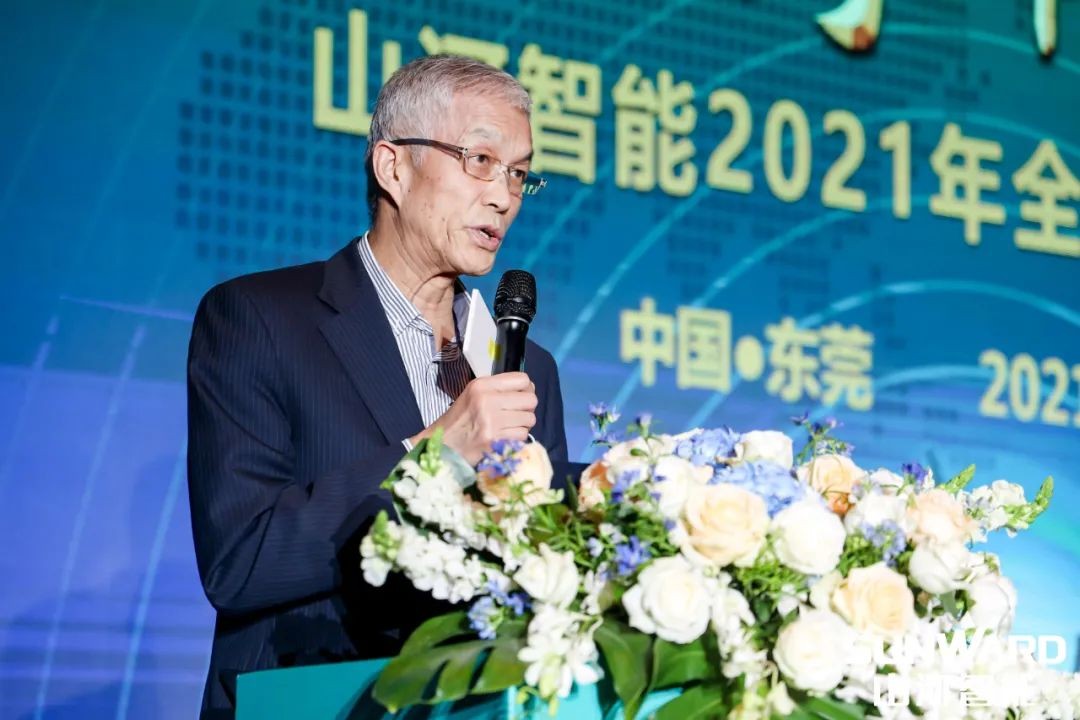 創樁工行業交流會最高紀錄！山河智能2021年全國客戶交流會東莞站圓滿舉行