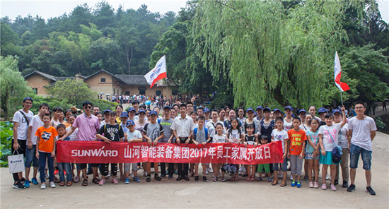 這個夏天，親子玩轉山河智能“三棲”裝備