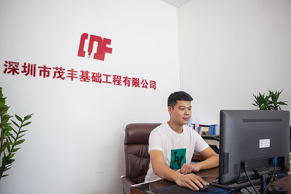 我叫阿忠，忠于事業(yè)，也忠于山河智能旋挖鉆機(jī)