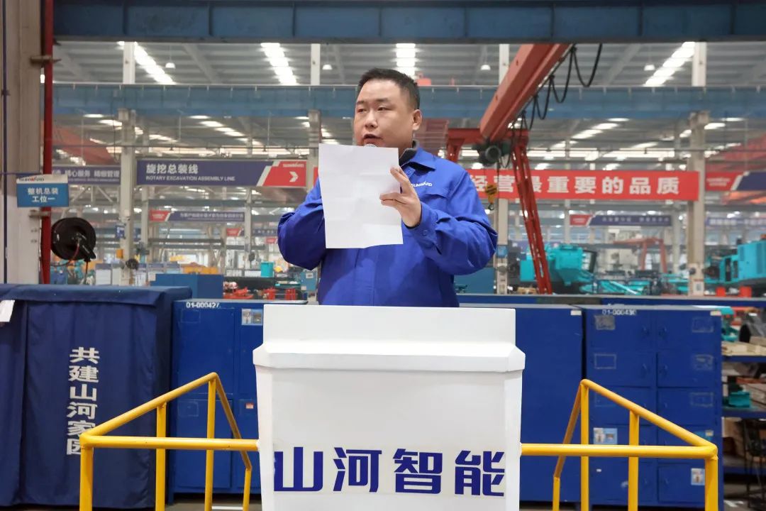 向榜樣學(xué)習(xí)！山河智能56名職工受到職工職業(yè)技能競(jìng)賽表彰
