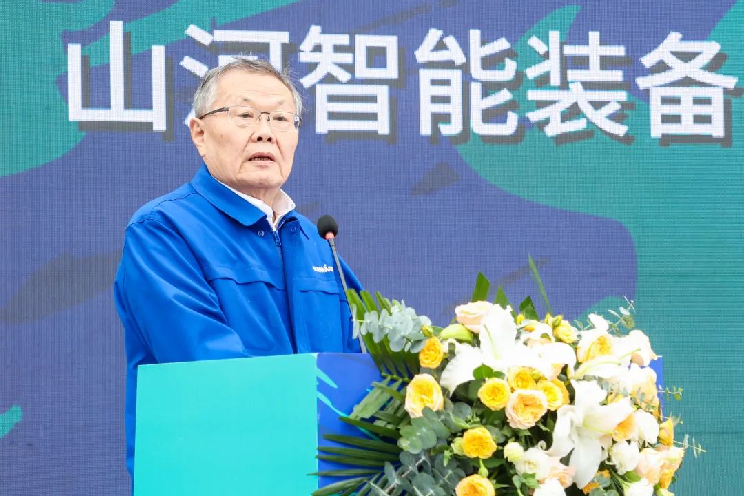 多款產品問鼎世界之最！山河智能地下工程裝備全球發布會成功舉行