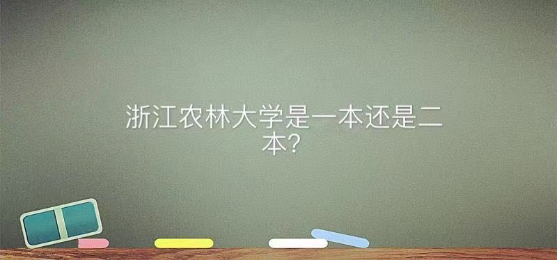 㽭rִWһ߀ǶȫڎõČI͘Iǰ