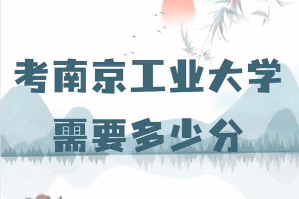 ϾI(y)W(xu)ȡ֔(sh)2021ϾI(y)W(xu)Ҫٷ
