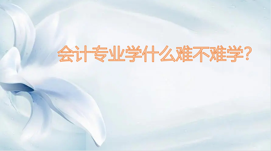 ӋI(y)W(xu)ʲôyyW(xu)Ӌ͘I(y)ǰ
