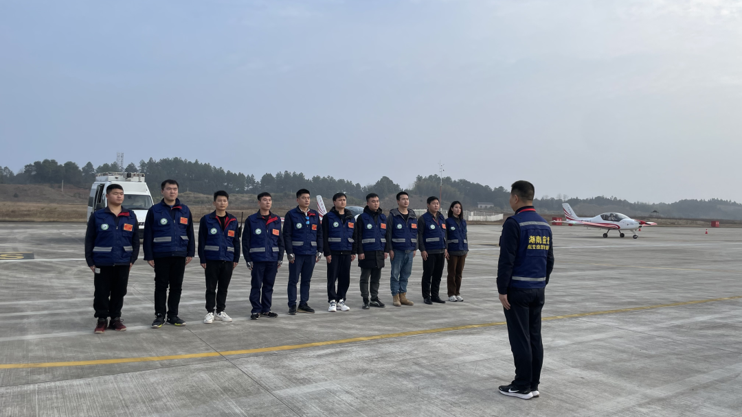 強力出擊！山河阿若拉飛機正式承擔(dān)湖南省森林防滅火巡查任務(wù)