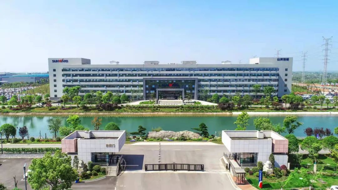 助力星城發展！山河智能收到來自長沙市委、市政府的感謝信