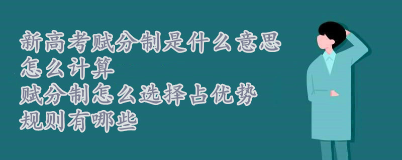 ¸߿xƵ˼ôӋ(j)㣬xôxռ(yu)(sh)Ҏ(gu)tЩ