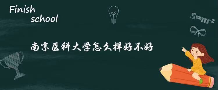 Ͼt(y)ƴW(xu)ôӺòãc(din)W(xu)ơʲônΡW(wng)u(png)r(ji)