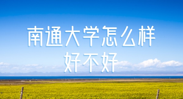 ͨWôӺòãʲônΡȫW(wng)ur